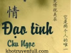 Đạo Tình – Chu Ngọc